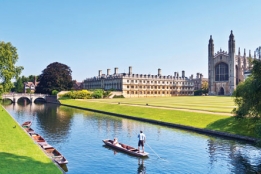 Новости рынка → Цены на недвижимость в Кембридже выросли почти на 50%